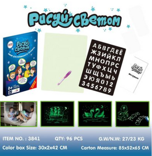 3D Toy Drawing Pad